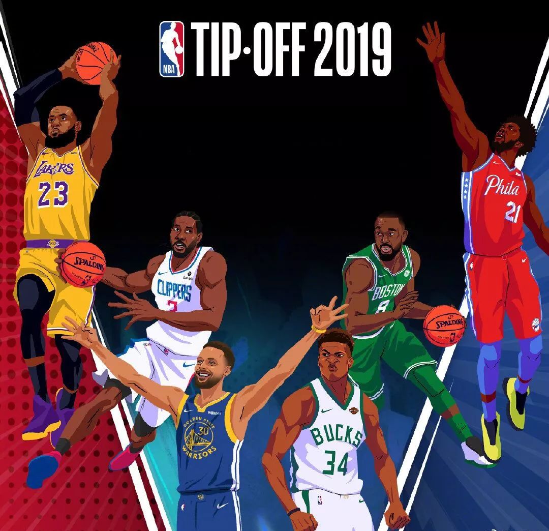 多年重建后 多年重建后