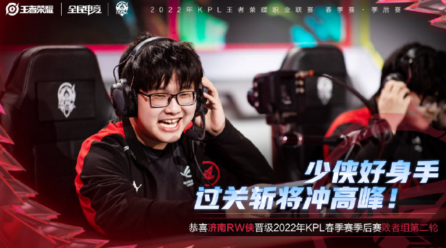 世界第1林诗栋在全运会遭遇三连败，19岁少年表现不佳.