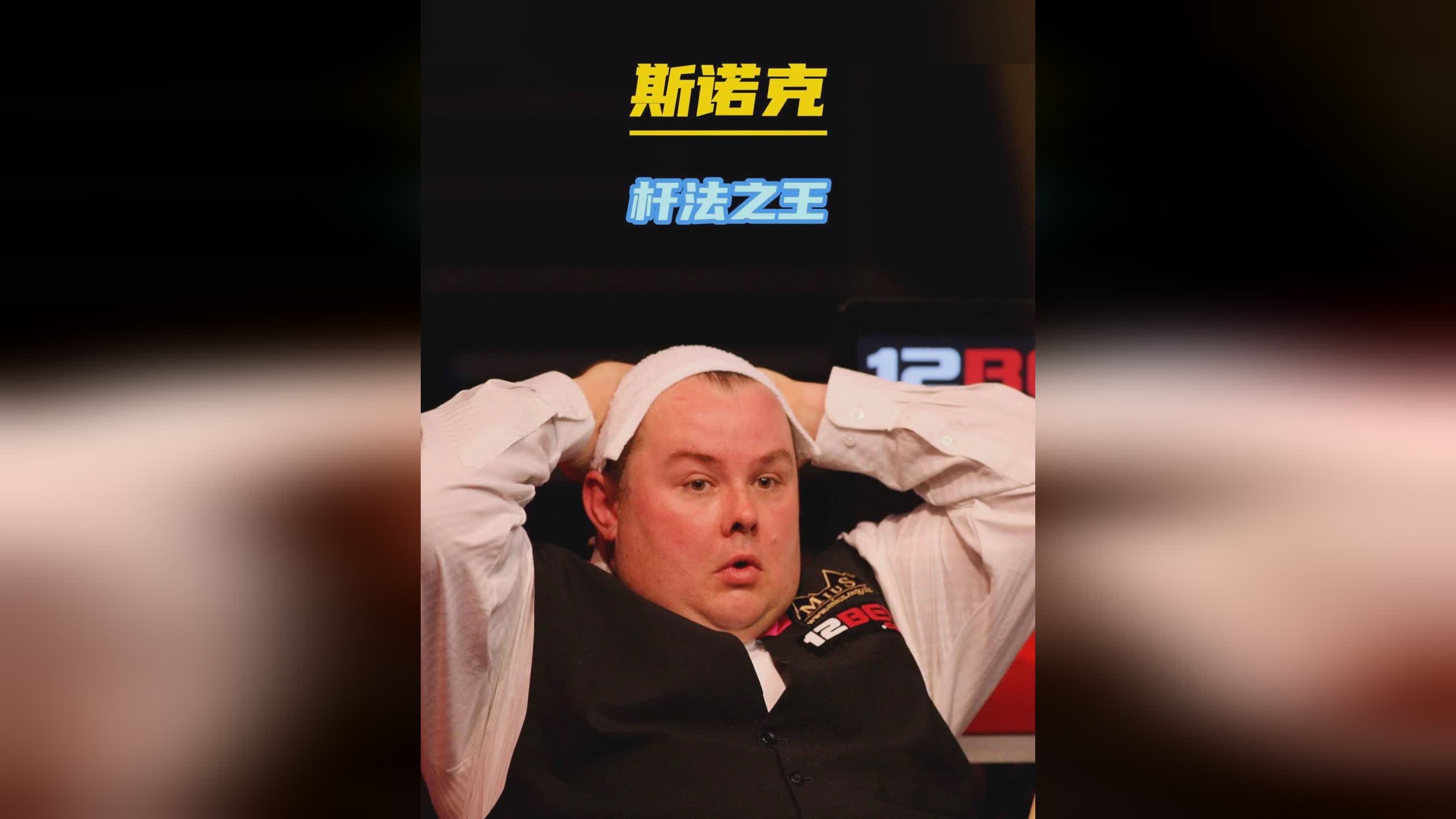 NBA顶级球员的惊人肌肉实力.