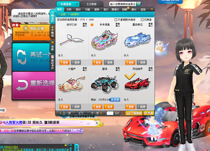 以不俗的实 以不俗的实