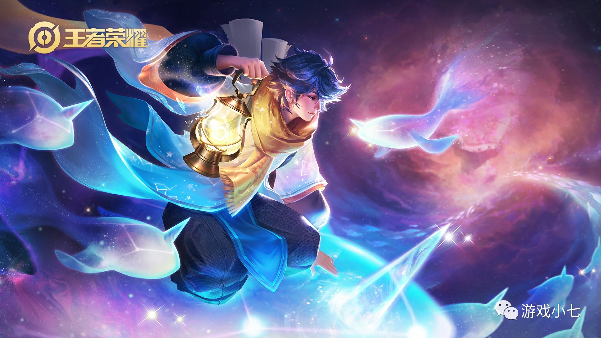 净利落的进 净利落的进