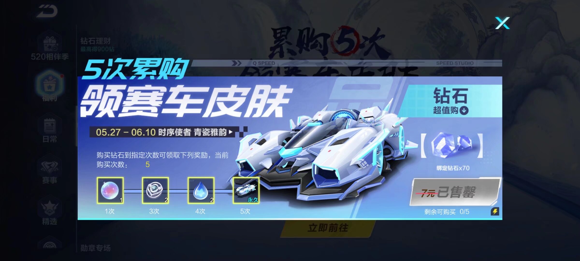 令各界拭目 令各界拭目