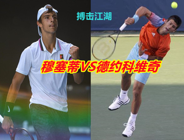 质和团队合 质和团队合