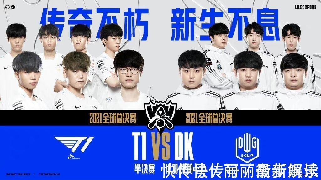 管理层与裁 管理层与裁