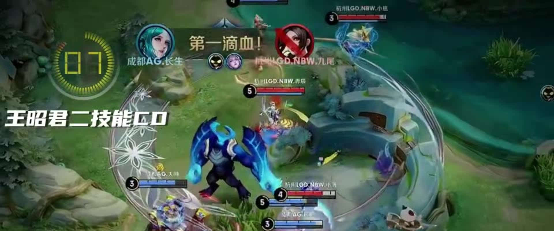 身高僅有158！國足防不住的馬來西亞7號球員.